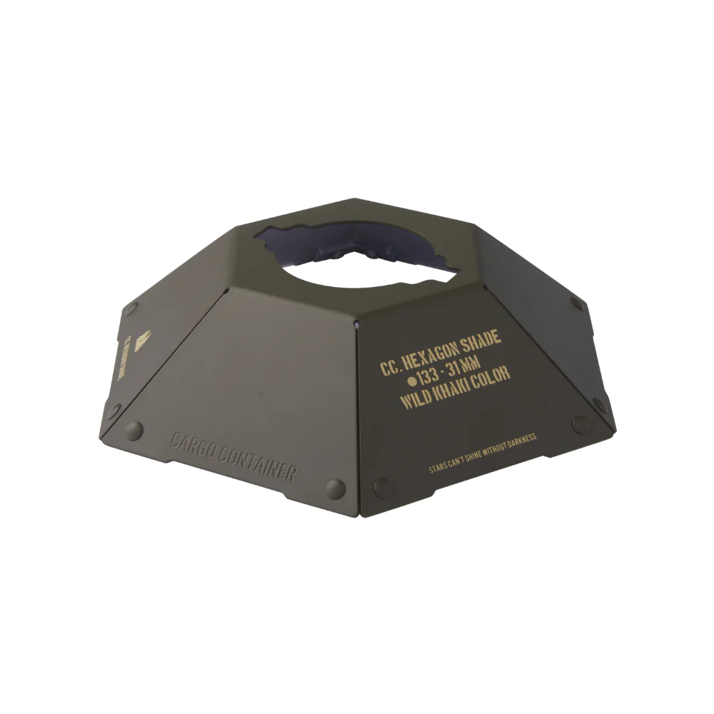 Cargo Container Hexagon Shade - Wild Khaki - Suro