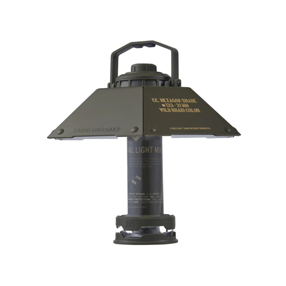 Cargo Container Hexagon Shade - Wild Khaki - Suro