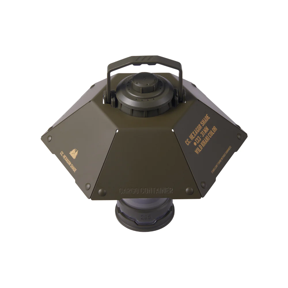 Cargo Container Hexagon Shade - Wild Khaki - Suro
