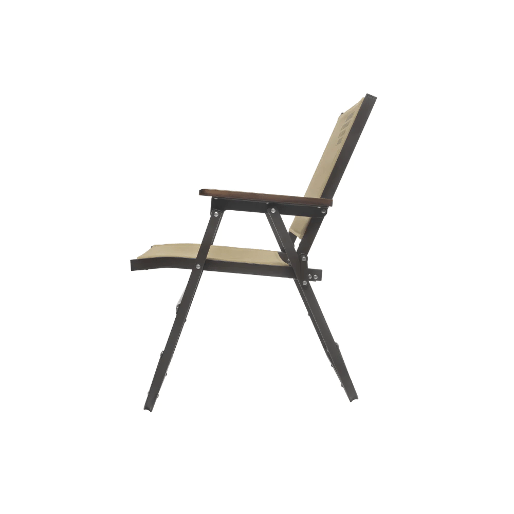 Cargo Container Cosy Folding Chair - Sand Beige - Suro