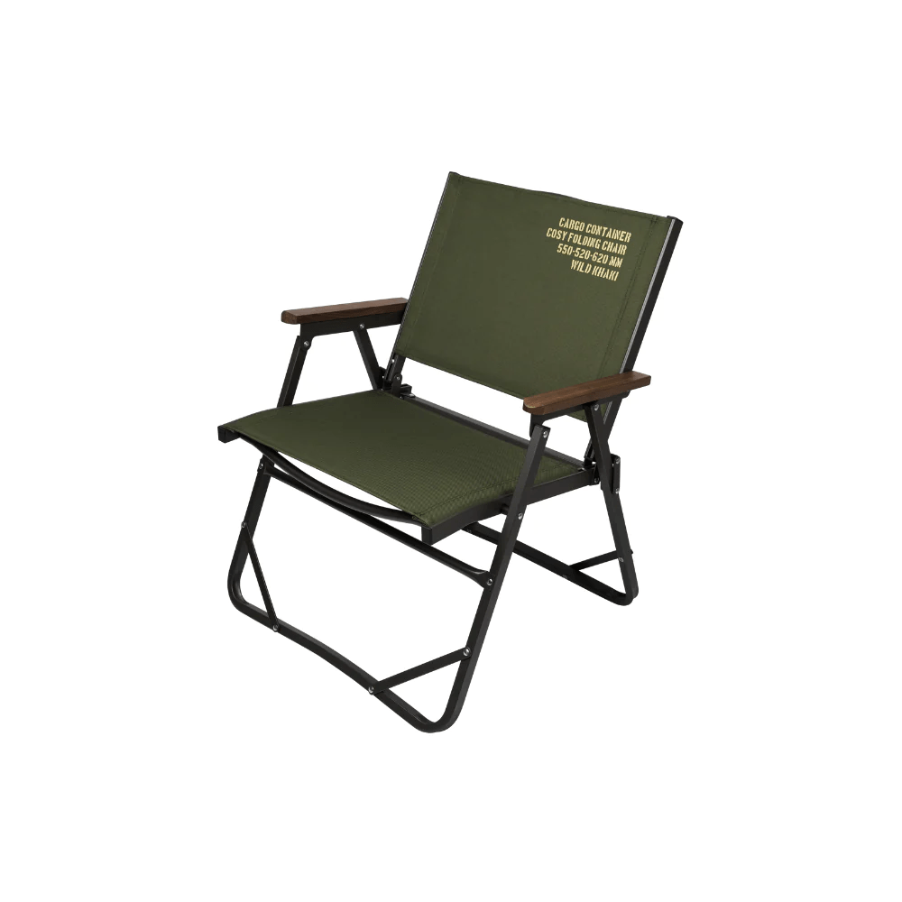 Cargo Container Cosy Folding Chair - Wild Khaki - Suro