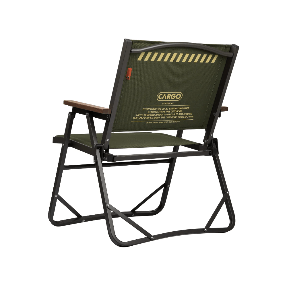 Cargo Container Cosy Folding Chair - Wild Khaki - Suro