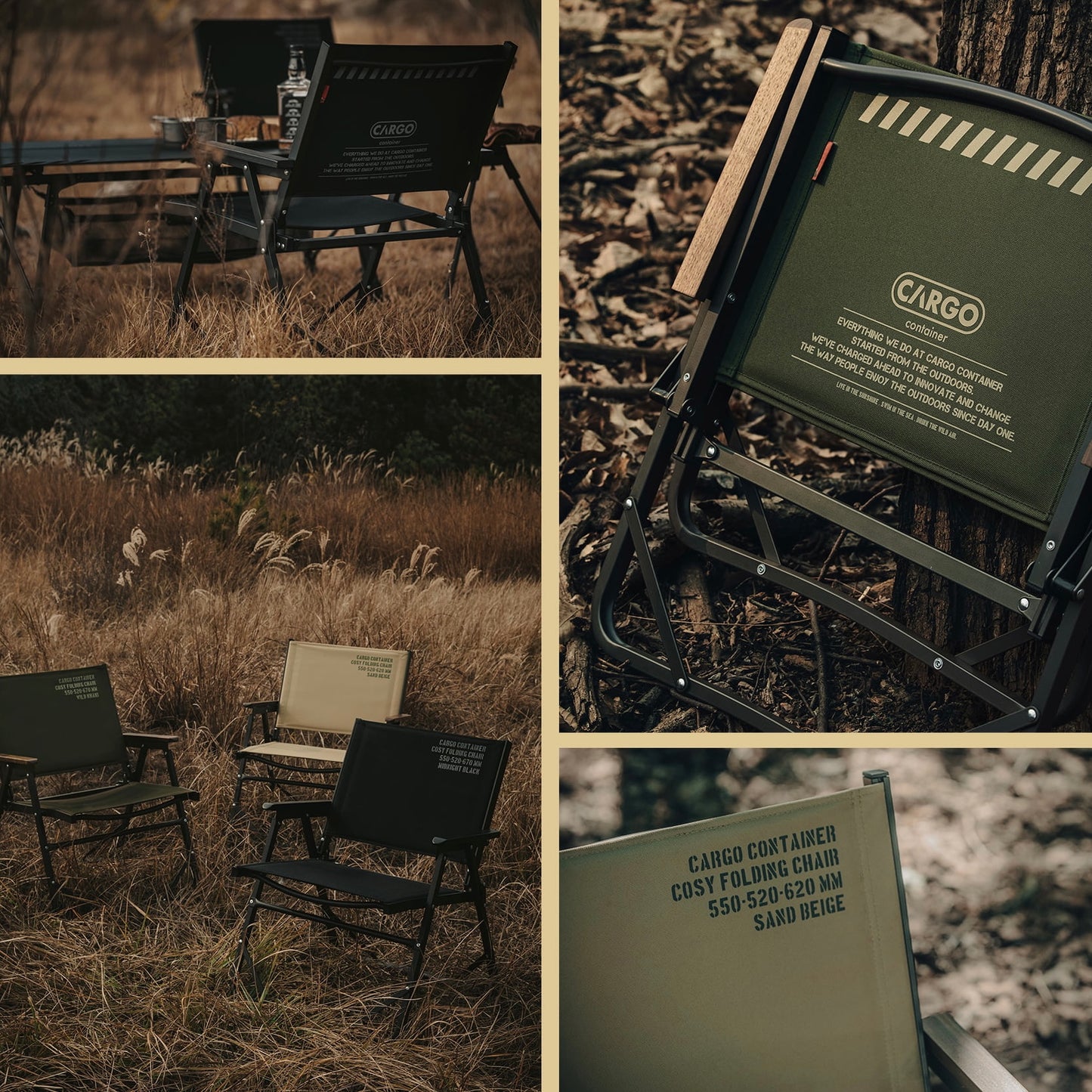 Cargo Container Cosy Folding Chair - Midnight Black - Suro