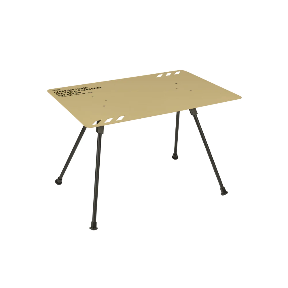 Cargo Container End Table - Sand Beige - Suro