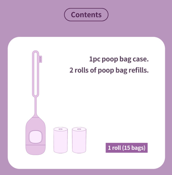 Inherent Poop Bag Case - Lavender - Suro