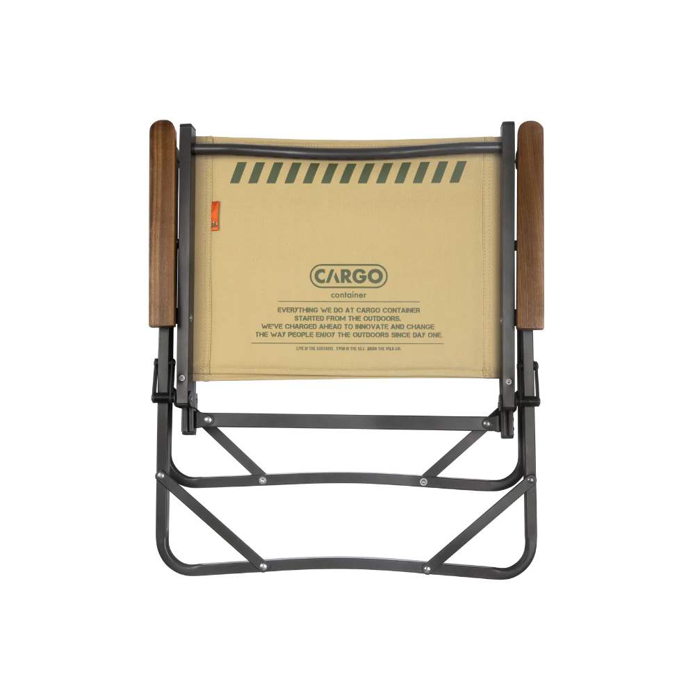 Cargo Container Cosy Folding Chair - Sand Beige - Suro