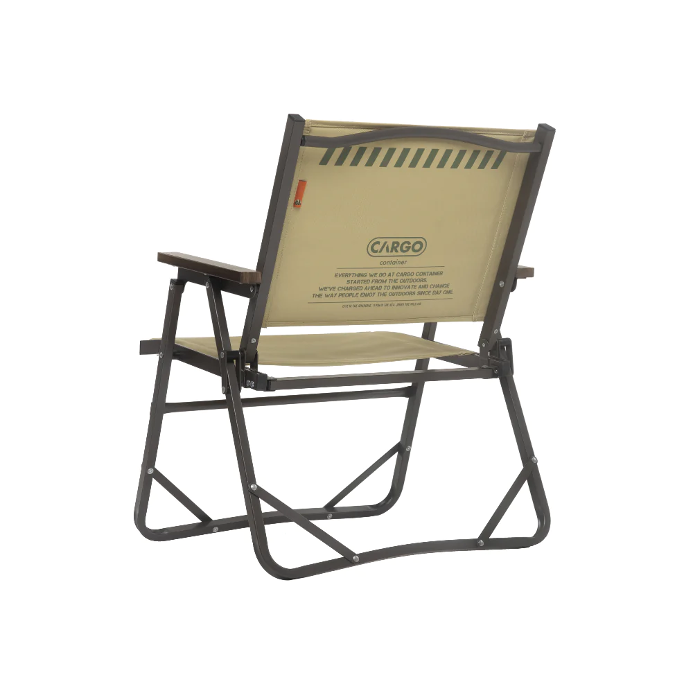 Cargo Container Cosy Folding Chair - Sand Beige - Suro